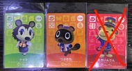 日版 Animal Crossing 動物森友會 動物之森 104 108 109 Amiibo SP card 卡