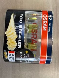 Oscam H7 12V 55W PX26d