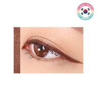 Lilybyred Starry Eyes AM9 to PM9 Gel Eyeliner | Long-Lasting Gel Liner