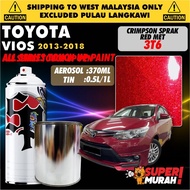 TOYOTA VIOS GEN 3 2013-2018 🚗 DIY Touch Up Paint Aikka Spray 370ml 0.5L 1L Cat Spray Kereta Toyota 补