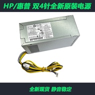 HP 280 288 400 600 800 G3 G4 G5MT Power PCG004 D16-180P3A