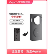 Aqara Smart Video Doorbell G4 / G410 Weatherproof Case Black