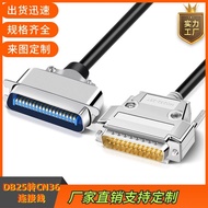 Pure Copper DB25 Pin to CN36 Printing Cable Data Cable DB25 Core Old-fashioned Pin Printer LPT Conne