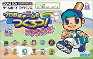 (缺貨中) GBA 職業野球 職業棒球 模擬職棒 日本職棒 日本棒球 Gameboy 任天堂 NDS 遊戲主機 適用 J9