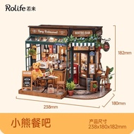R ROLIFE ROLIFE Bear Dining Bar DIY Handmade House Art House Miniature Model Assembled House Buildin