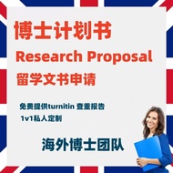 P PHD English Research Dr. Research Proposal Dr. Research Plan Book case study case Analysis