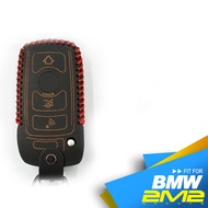 [2M2] BMW 7 Series E65 E66 E67 E68 Car Chip Key Leather Case Full Smart