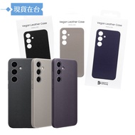 Samsung S24+5G Vegan Leather Protective Case FPS926 (Boxed)