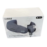 ITFIT 2-in-1 Neck Massager Pillow 按摩 枕頭