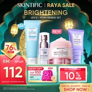 SKINTIFIC 4PCS Sunblock Set SPF 50+ PA++++-Cleanser,Serum,Cream&Sunscreen Skincare | Fades Spots,Bri