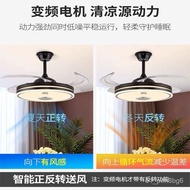 Opple Invisible Fan Lamp Modern Simple Home Bedroom Electric Fan Lamp Dining Room/Living Room Ceiling Fan Lights2024Styl