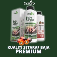 BAJA SAWIT ERAGRO NPK 10:20:41+TE