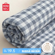 名创优品（MINISO）抗菌床单单件适用0.9/1.2米床  160*230cm