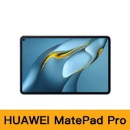 HUAWEI華為 MatePad Pro 2021 平板電腦 WIFI 8+256G 預計7日內發貨 -