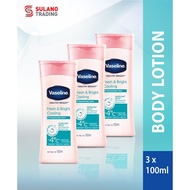 3x100ML Vaseline Healthy Bright Fresh & Bright