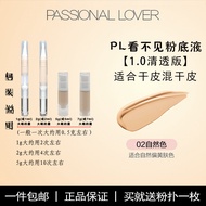 PL Invisible Foundation Liquid 3.0 Stain-Resistant 4.0 Powder Cream 1.0 Natural Fire 2.0 Mini Sample