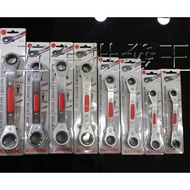 @ORIGINAL ALSTRONG REVERSIBLE RATCHET OFFSET WRENCH @Germany