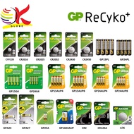 GP ALKALINE BATTERY AA / AAA / AAAA / 9V / GREENCELL/ C / D / SUPERCELL/ CR 2016 2025 2032 2430 2450