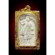 圣僧龙普多圣水版西瓦利(sivali luang phor toh b.e.2521)-泰国佛牌 thai amulets 佛牌 泰国圣物