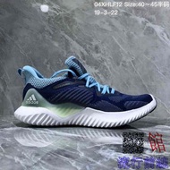 優選 HL2045款 價格1600元 真標半碼 愛迪達Adidas Alphabounce Em 阿爾法透氣緩震跑步鞋！04XHLF12(5416)