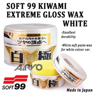 Soft99 / Soft 99 EXTREME GLOSS WAX ( White ) - 200g