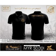 Seni Gayong Tshirt Jersey