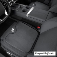 MENGDAO | ที่นั่งรถหนังเทียมสำหรับ JETOUR X70 PLUS SHANHAI L7 PLUS T1 T2 ใช้ได้ทุกฤดูกาล