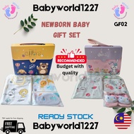 [newborn] GF02 | Gift set for baby boy and baby girl