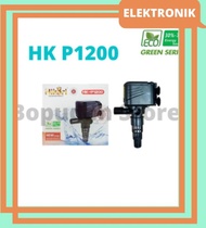 Ready Stok SHS/ Pompa Air Celup Aquarium/ Aquascape Akuarium HIKARI P 1200 7 Watt BPD/POMPA AQUARIUM