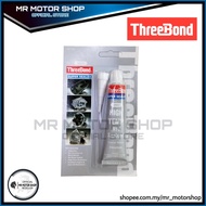 Gum Gasket 25g / RTV Silicone Gasket Maker /Grey Gasket Gum