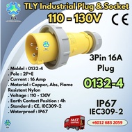 TLY Premium Industrial Plug 3 Pin 16A 110 - 130V 2P+E CE IP67 0132-4