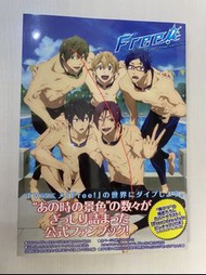 瑕疵降價❗️Free！男子水泳部 游泳部 公式集 資料集 設定集 美術集 官方 畫集 畫冊 遙、真琴、凜、渚、怜 絕版