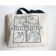 守宮爬蟲編織環保袋