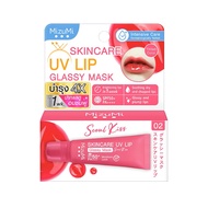 Mizumi Skincare Uv Lip Glassy Mask Seoul Kiss 8 Ml.