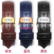 Titus watch strap leather cowhide iron time forever strap men’s and women’s leather bracelet 18 20mm 1214