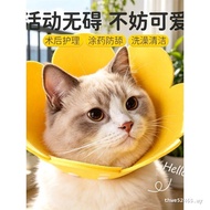 Elizabeth Collar Cat Sterilization Collar Cat Headgear Anti-Licking Bib Elizabeth Elizabeth Collar D