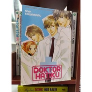 Komik Preloved In Malay