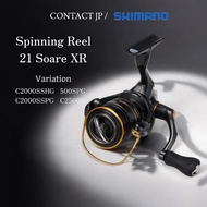 Shimano spinning reel 21 Soare XR