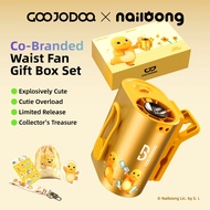 【GOOJODOQ x Nailoong】Clip-On Waist Fan 11m/s Wind 9H Runtime 360° Adjustable for Work and Outdoor