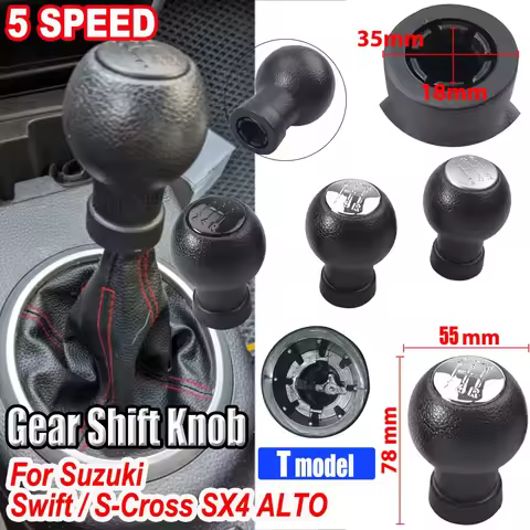 T Model Beautiful Vintage Design Gear Stick Knob For Suzuki Swift 2005-2010 For Suzuki S-Cross SX4 A