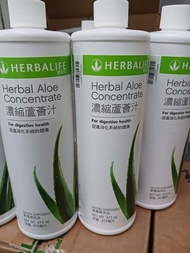 康寶萊 Herbalife 蘆薈汁（原味/芒果味/ 柑橘味/葡萄味）