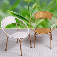 Combination Rattan Chair Back Chair Small Chair Brocade Rattan Chair Outdoor Children Art Small Iron