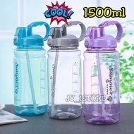 [Ready Stock] 1.5L Large Sport Water Bottle Big Handle 1500ml 水壶