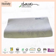 Isaiah Organic Pillow-ActivCharcoal