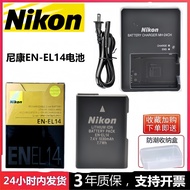 EN-EL14 Battery for Nikon D3400 D3300 D3200 D3100 D3500 Charger