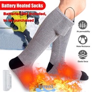 KAREN Warmer Socks Rechargeable Battery Power Boot Feet Warmer