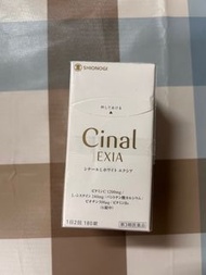 Cinal Exia 美白丸