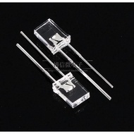2 * 5 * 7 White Light Long Feet Square LED Light White Hair White White 2x5x7 Luminous Diode White L