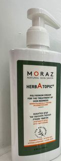 Moraz POLYGONUM CREAM 250ml