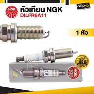 หัวเทียนรถยนต์  NGK LASER IRIDIUM รุ่น DILFR6A11 สำหรับ MITSUBISHI รุ่น Attrage  Mirage ขายแยกหัว แล